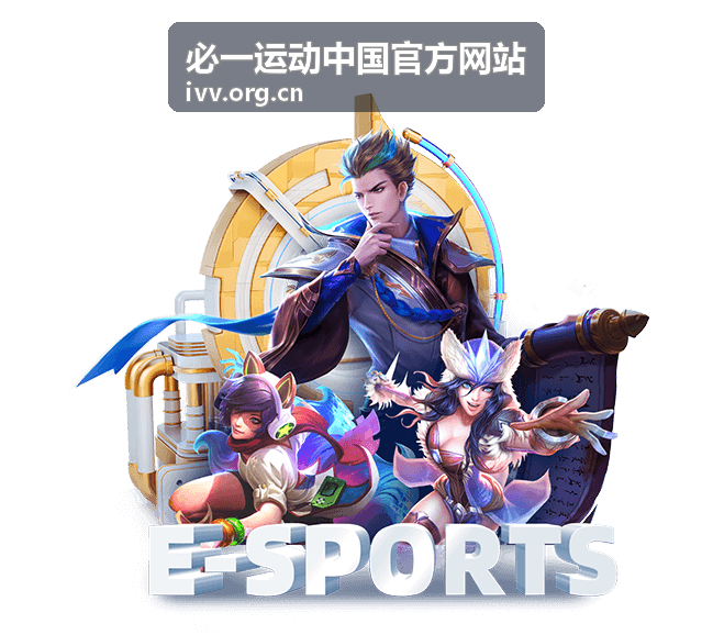 重温经典：1998世界杯央视录像带珍藏